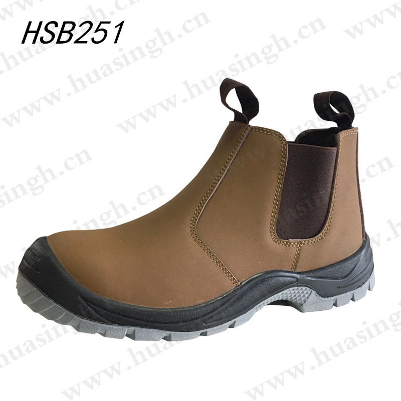 WCY, heavy industry site with steel toe safety footwear nubuck leather pull on ankle work shoes HSB251