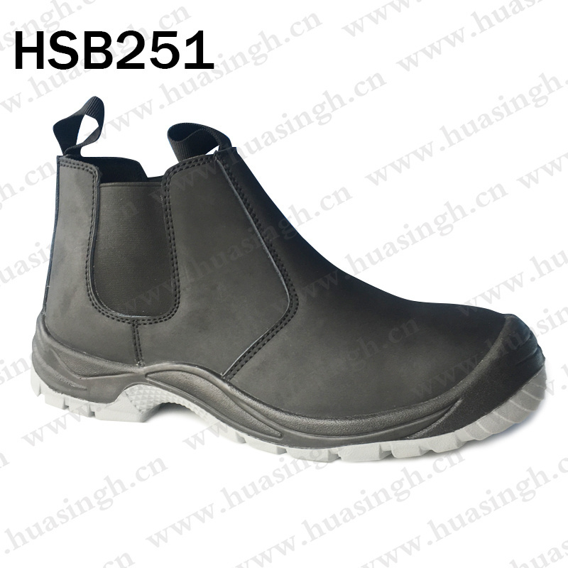 WCY, heavy industry site with steel toe safety footwear nubuck leather pull on ankle work shoes HSB251