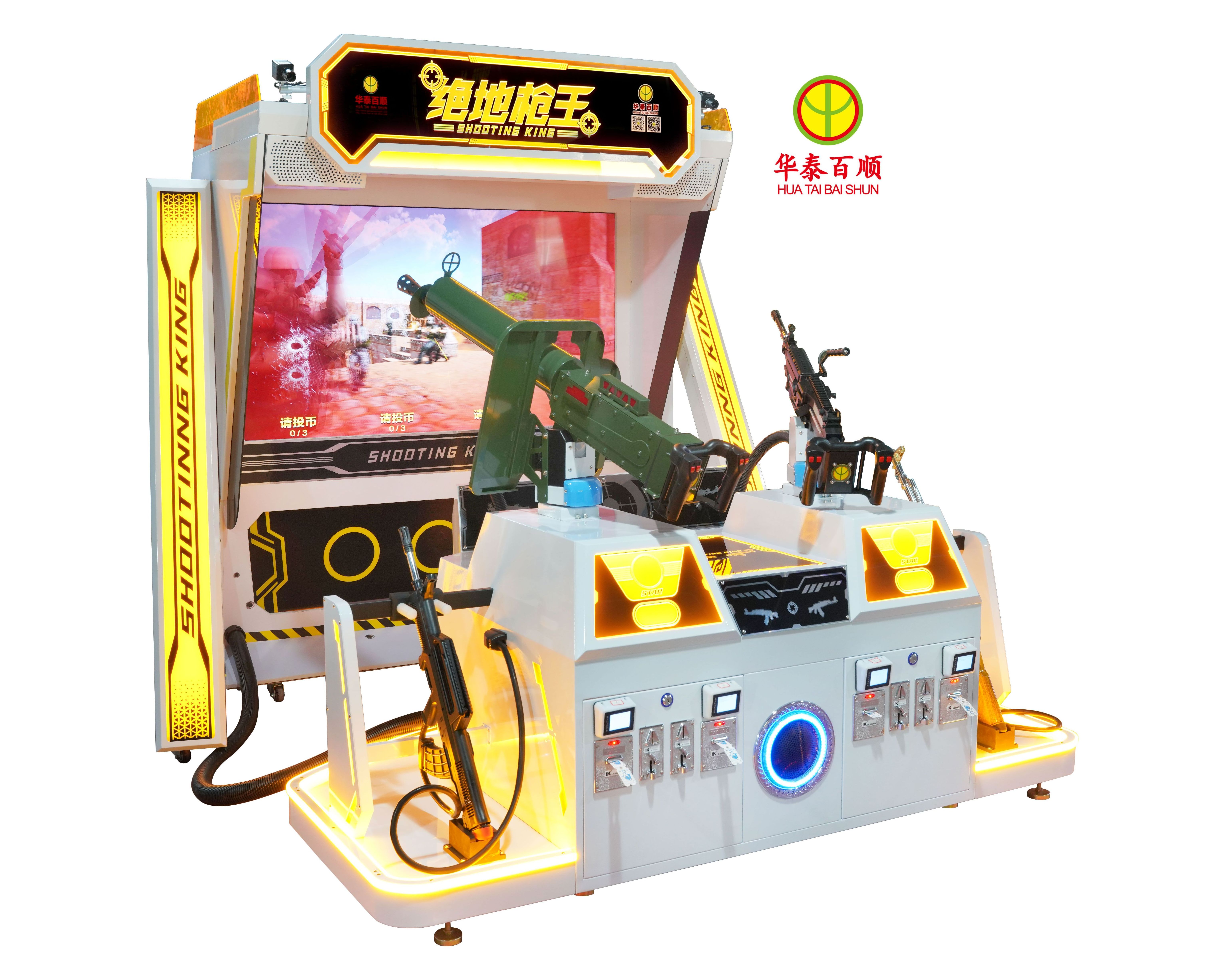 Easy Return coin operated shooting zombies monstor arcade game gun shooting Arcade Video Game Machine