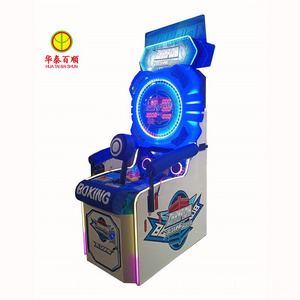 Amusement Park Coin Operated Indoor Kids Sport Games Ultimate Mini Punch Boxing Game Machine Redemption Arcade Machine