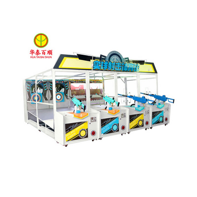 Ball shooting arcade game machine kids game machine sport game simulate shooting gallery Laser Shooting Machine