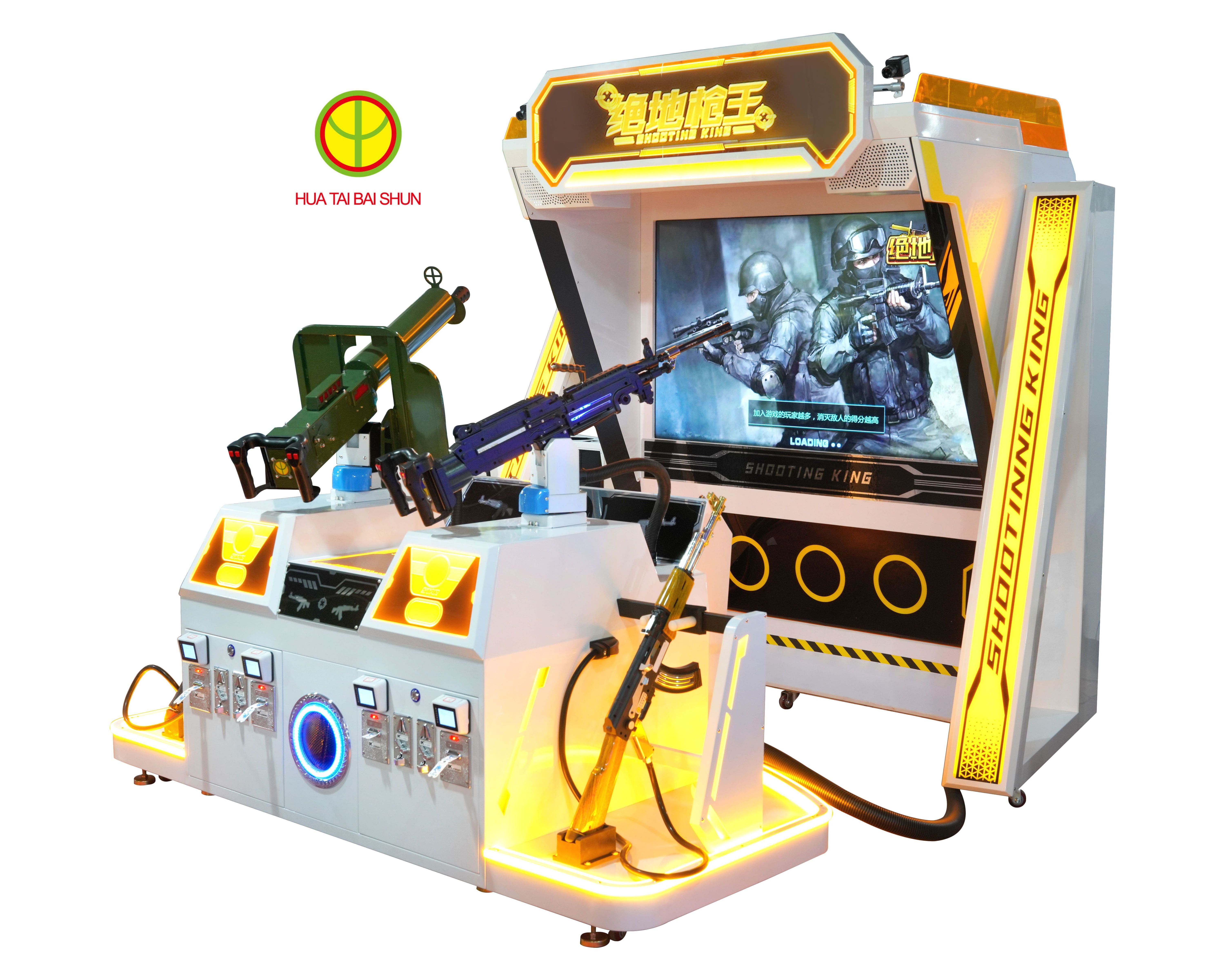 Easy Return coin operated shooting zombies monstor arcade game gun shooting Arcade Video Game Machine