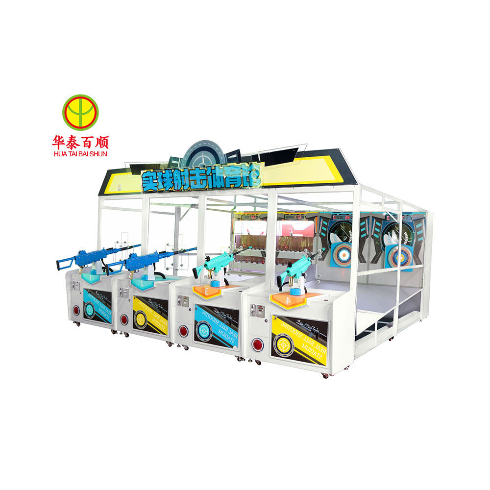 Ball shooting arcade game machine kids game machine sport game simulate shooting gallery Laser Shooting Machine