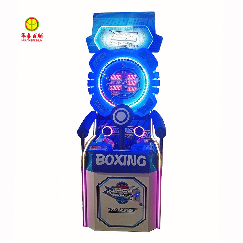 Children Playground Amusement Games Led Kids Shooter Arcade Coin Operated Boxing Arcade Game Machine For Sale