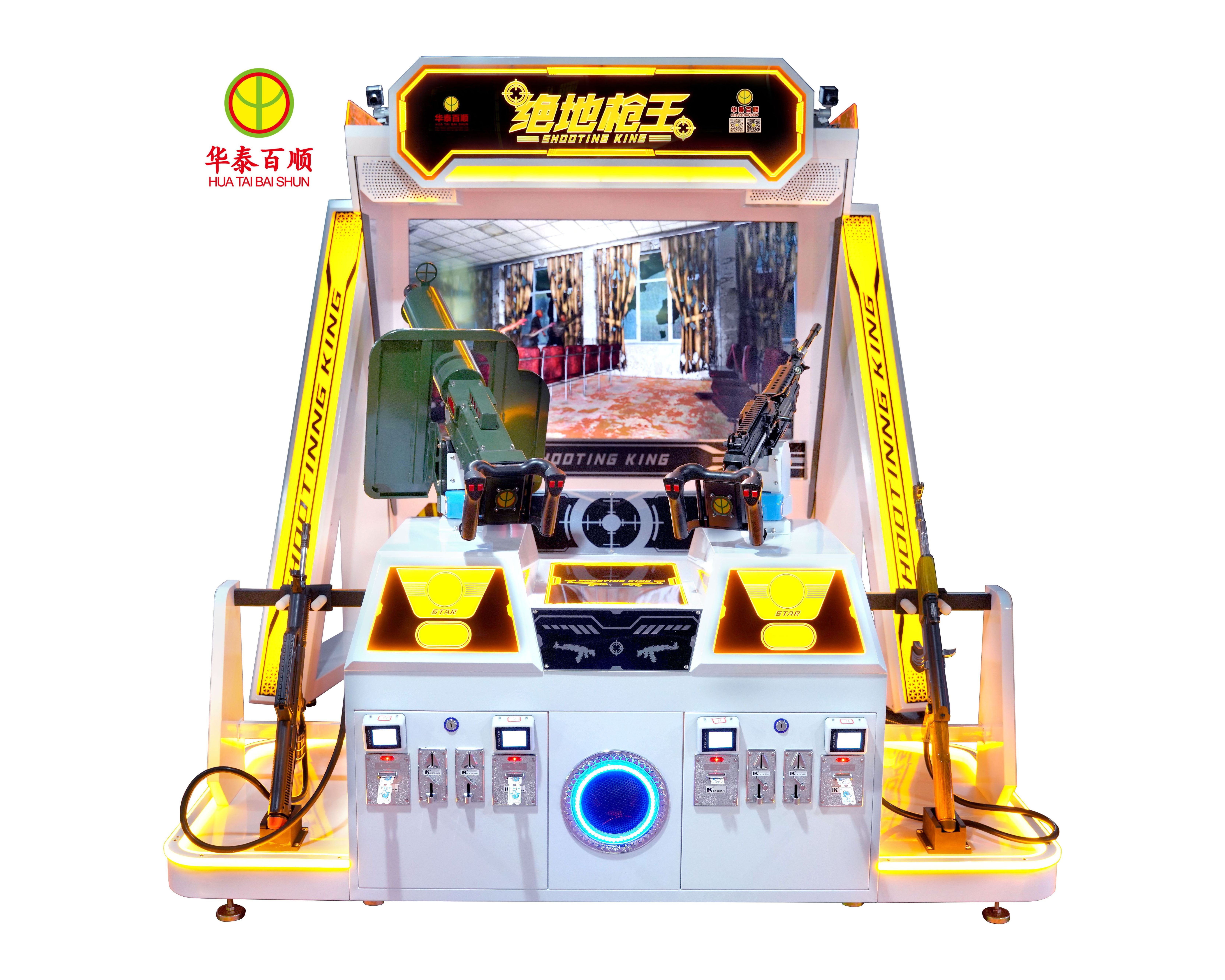 Easy Return coin operated shooting zombies monstor arcade game gun shooting Arcade Video Game Machine