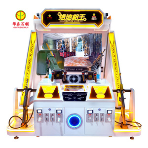 Easy Return coin operated shooting zombies monstor arcade game gun shooting Arcade Video Game Machine