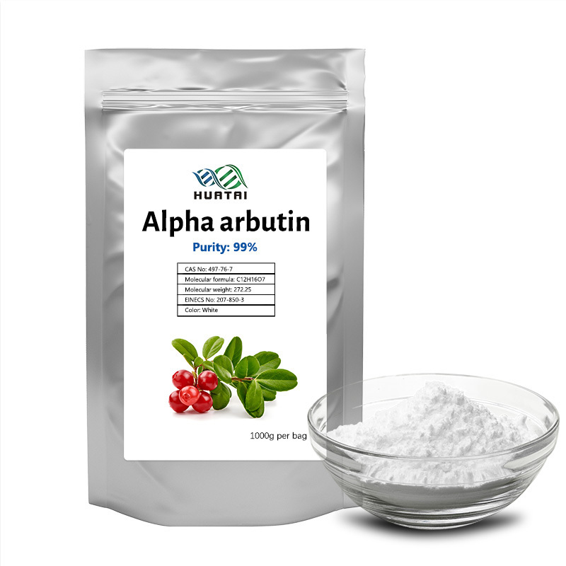 Cosmetic grade alpha arbutin powder 99% purity extract for skin whitening CAS 84380-01-8