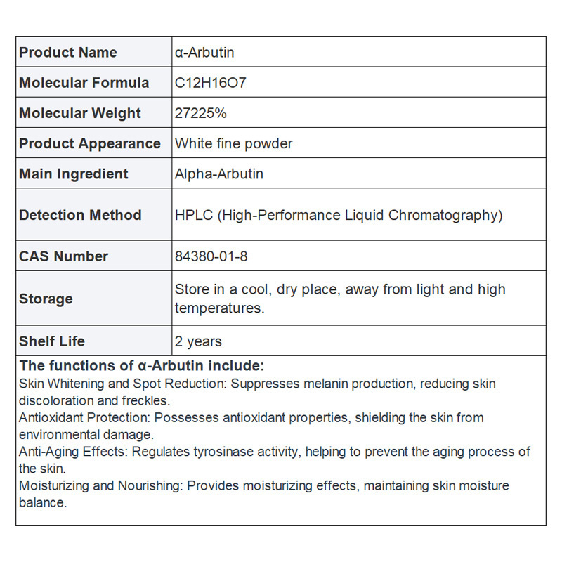 Factory Supply Alpha Arbutin Extract Powder/99% Pure Alpha Arbutin Powder for skin