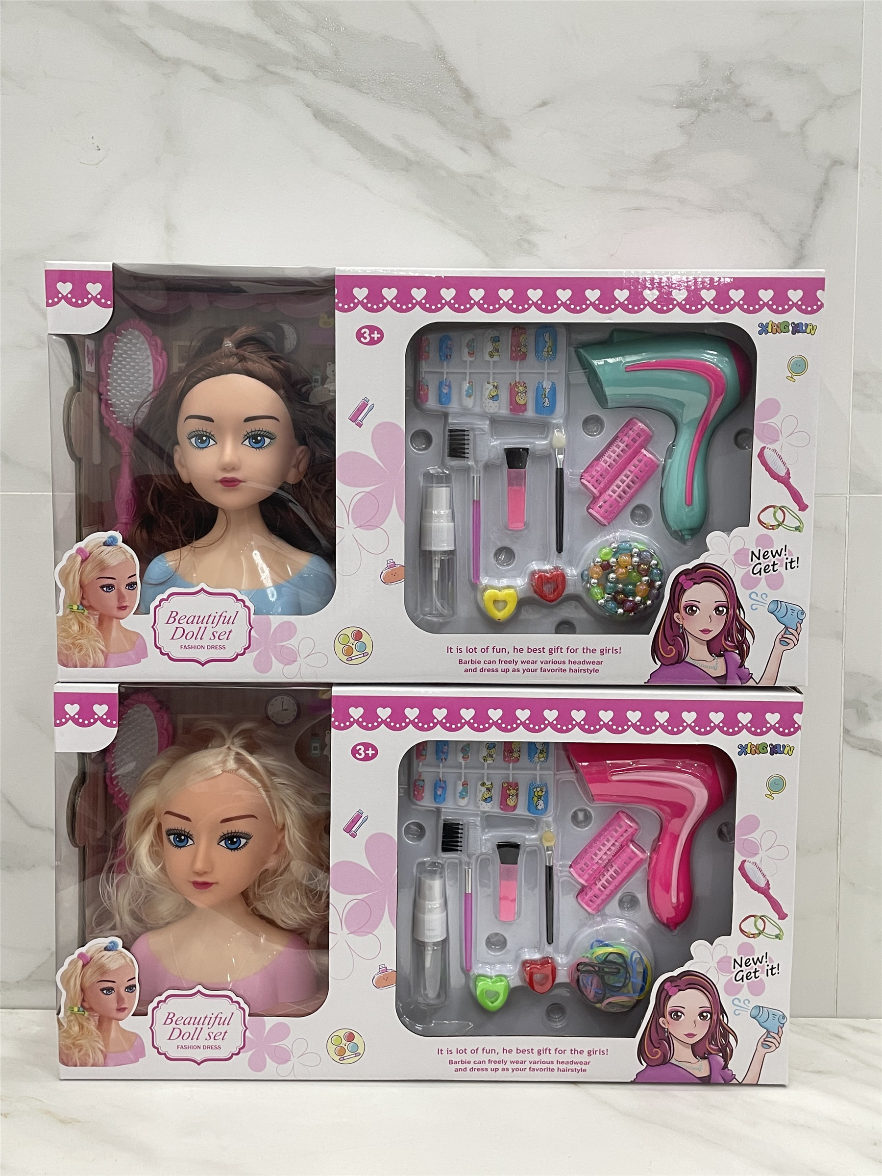 Family dolls, girls' toy sets, changing outfits