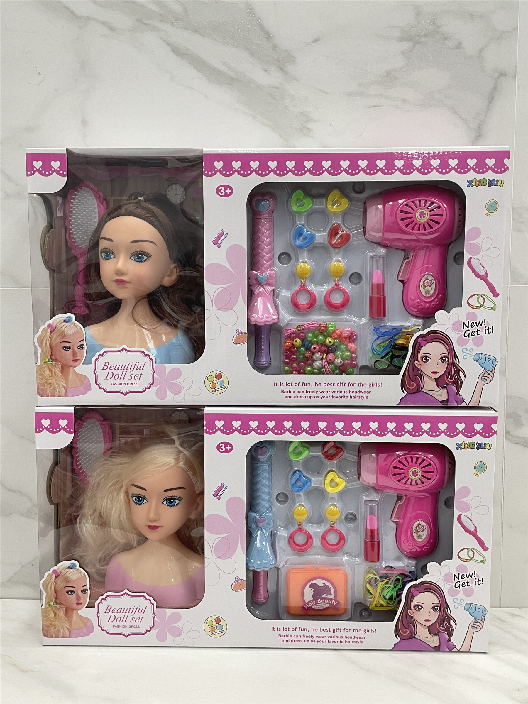 Family dolls, girls' toy sets, changing outfits