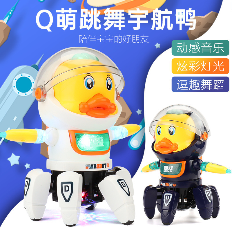 Cross border New Product Dance Electric Six Claw Space Duck Light Music Wings Swinging Waist Rotating White Blue Mixed Toy