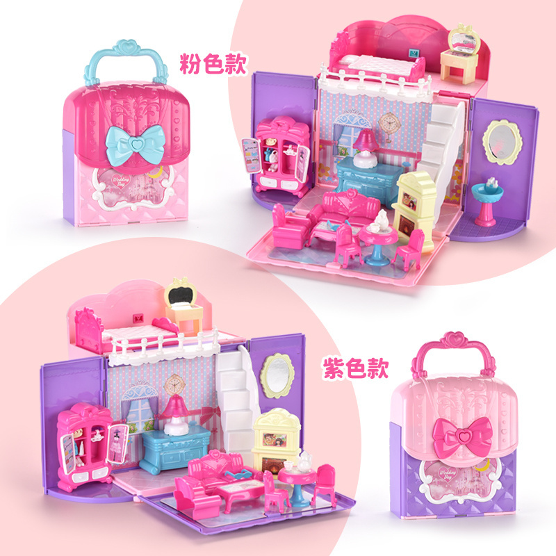 Princess Yang Villa Castle Toy Girls' Fun Handheld Sound and Light Transformation Bag Doll House Children's Girls' Home