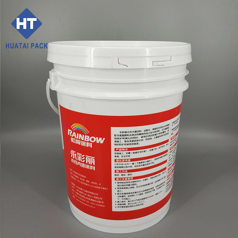 20L 25L Food Grade 5 Gallon 7 Gallon plastic buckets with handle paint plastic pail