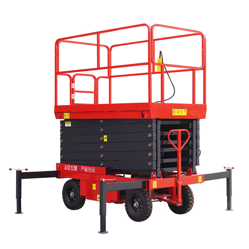 4-20m 300kg 500kg 1000kg load capacity hydraulic or electric cheap manual mobile scissor lift with four legs