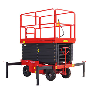 4-20m 300kg 500kg 1000kg load capacity hydraulic or electric cheap manual mobile scissor lift with four legs