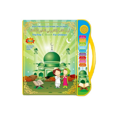 Hot English Arabic Indonesian 3 languages e-book learning machine children's toys