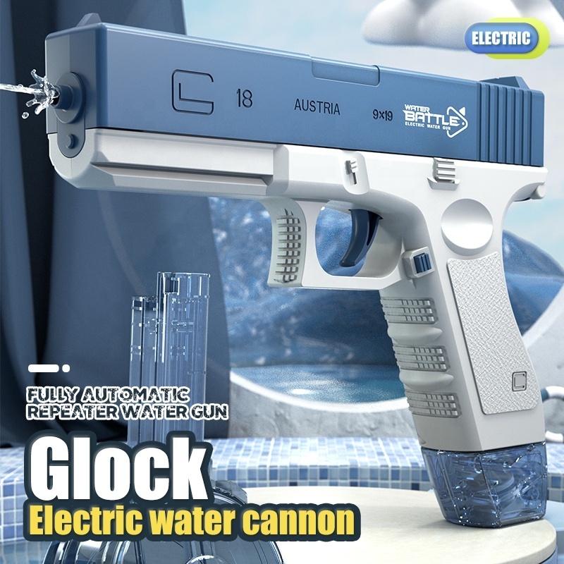 Children's outdoor toys gun toys Glock Magazine version electric water gun (with lithium battery cable +2 magazines