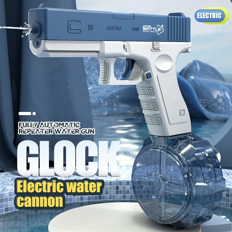 Children's outdoor toys gun toys Glock Magazine version electric water gun (with lithium battery cable +2 magazines