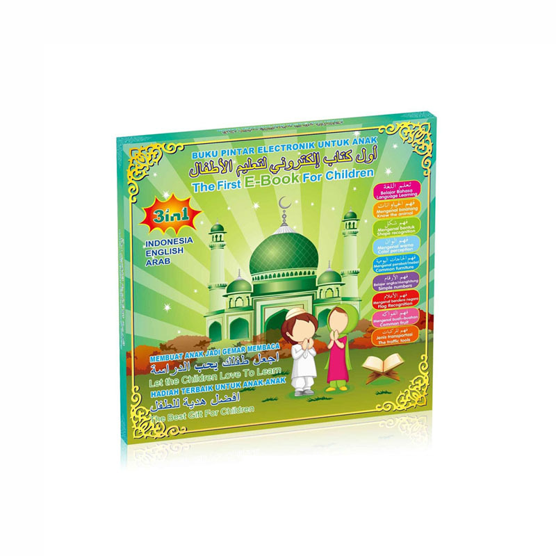 Hot English Arabic Indonesian 3 languages e-book learning machine children's toys