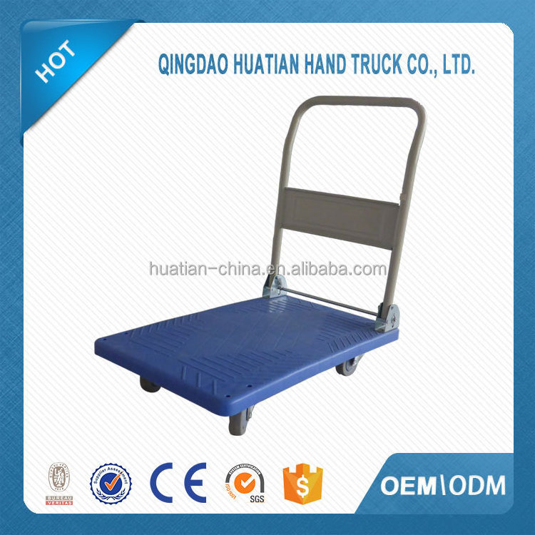 Heavy duty industrial 300kg four wheels folding platform hand truck trolley