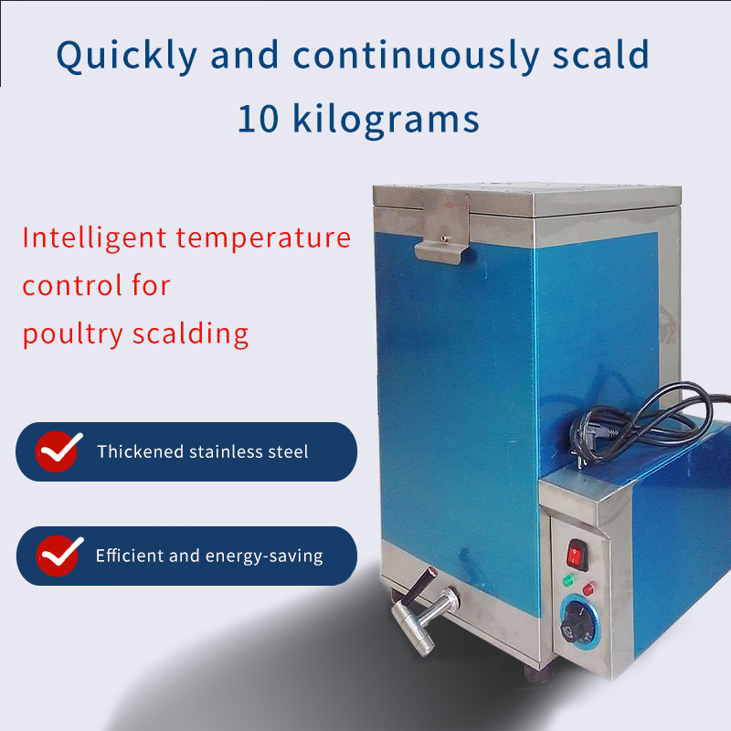 Hot Product 2024 poultry use chicken scalder & plucker machine 70L/120L