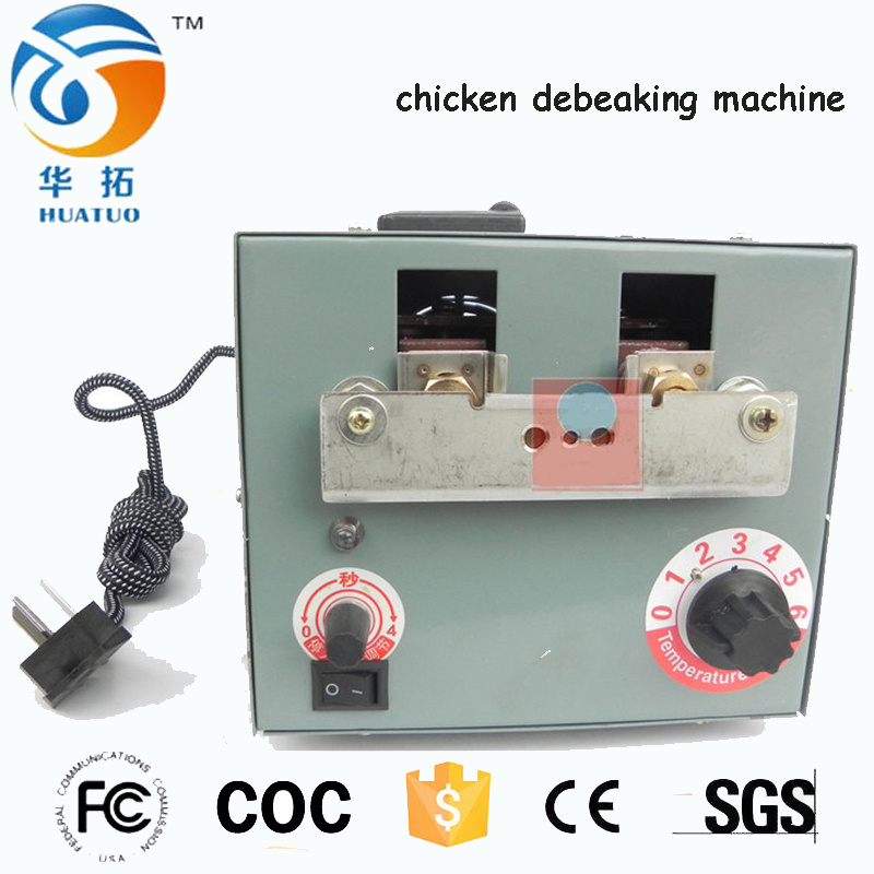 Electric automatic chicken debeaker mouth cutting machine Poultry debeaker for sale 9DQ-4