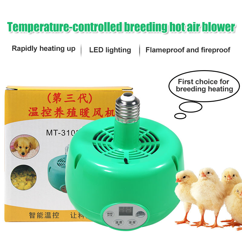 Industrial Equipment Electric Heaters For Poultry Farms Hot Air Generator Air Duct Heater