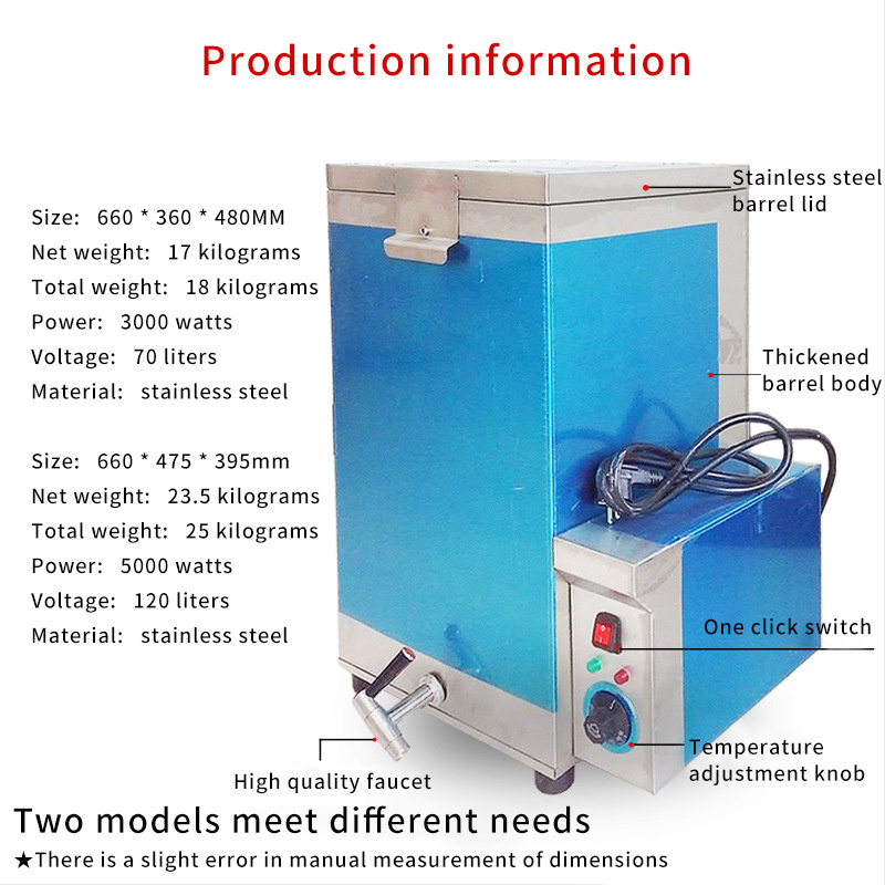 Hot Product 2024 poultry use chicken scalder & plucker machine 70L/120L