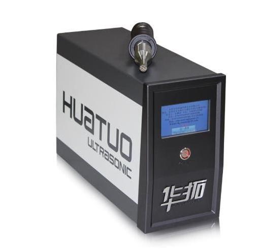 Economical Handheld Ultrasonic Spot Welding machine For PVC,PP,ABS