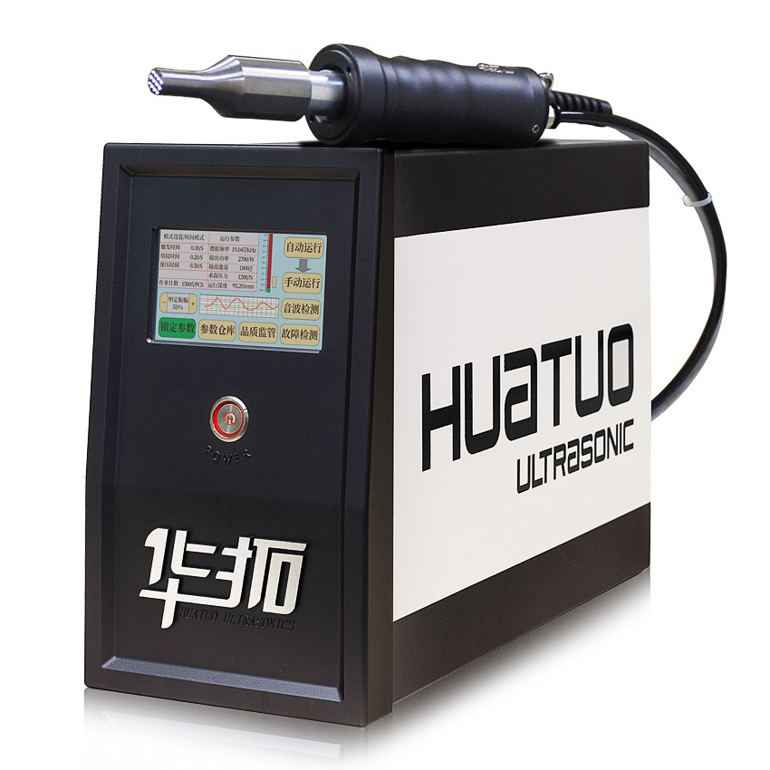 Economical Handheld Ultrasonic Spot Welding machine For PVC,PP,ABS