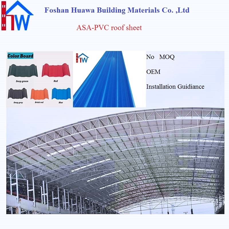 ASA pvc plastic polyester PC techos corrugated roof sheet teja de vidrio tipos de telhas de resina