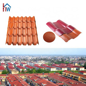 Factory outlet plastic corrugated upvc teja  lamina de pvc roof tiles sheet for sale