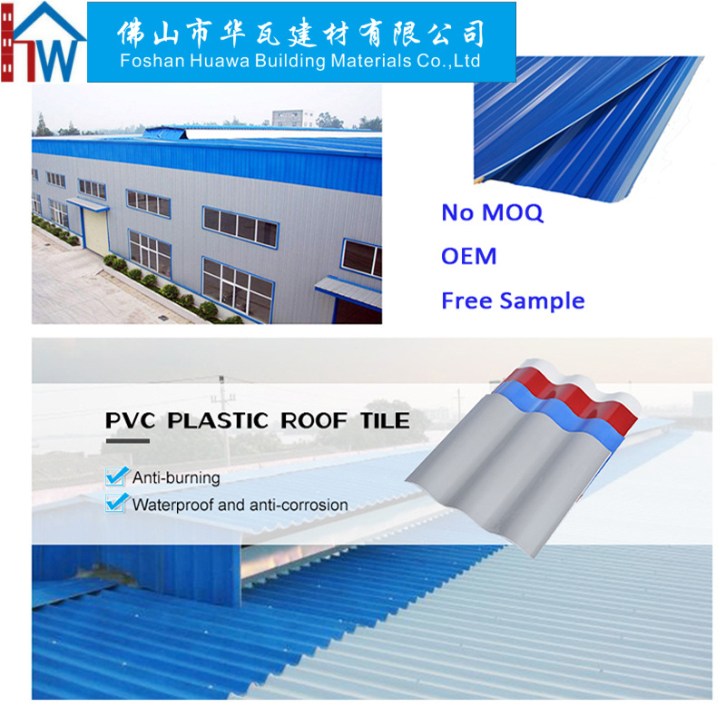 ASA pvc plastic polyester PC techos corrugated roof sheet teja de vidrio tipos de telhas de resina