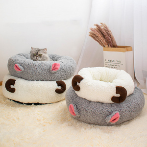 Small Medium Larger Cat Home Sofa Sherpa Fleece Round Non Slip Dog Pets Bed Cushion Cute Cat Hiding Warm Cozy House Bed