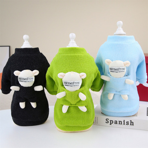 Dog Clothes Autumn Winter Pet Apparel Teddy Cat Winter Pet Clothes Thickened New Style 23 Bear Sweater