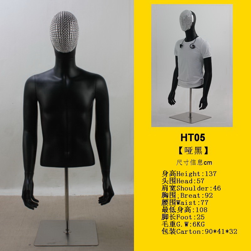 Fashion  Half Body torso mannequin black male mannequin torso dummy model