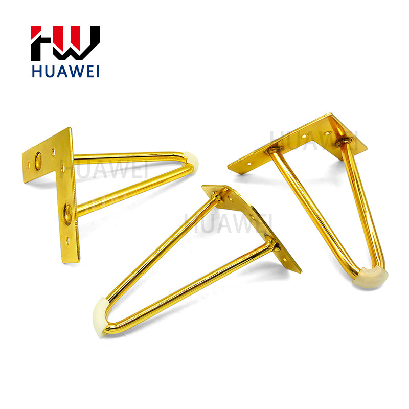 HUAWEI Bathroom Cabinet Feet End Table Legs Cabinet Feet V-Shaped Furniture Feet Solid Steel Metal Sofa Leg