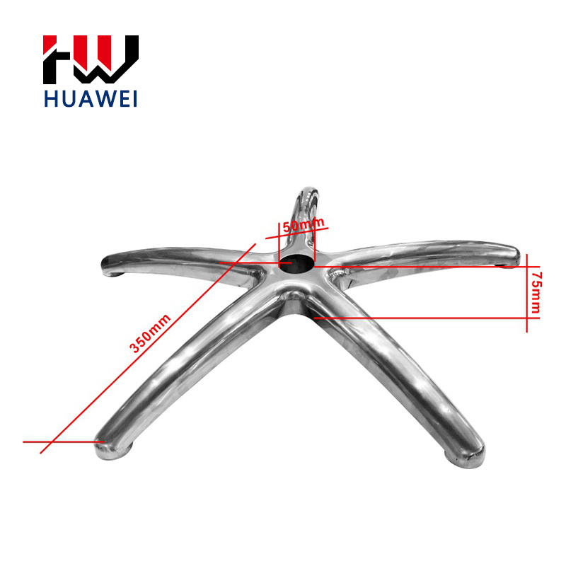 HUAWEI Chrome Metal Frame Movable 5 Star Leg Home Office Gaming Chair Parts Swivel Chair Base Parts