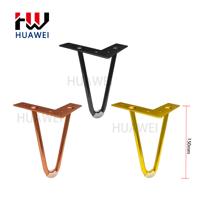 HUAWEI Bathroom Cabinet Feet End Table Legs Cabinet Feet V-Shaped Furniture Feet Solid Steel Metal Sofa Leg