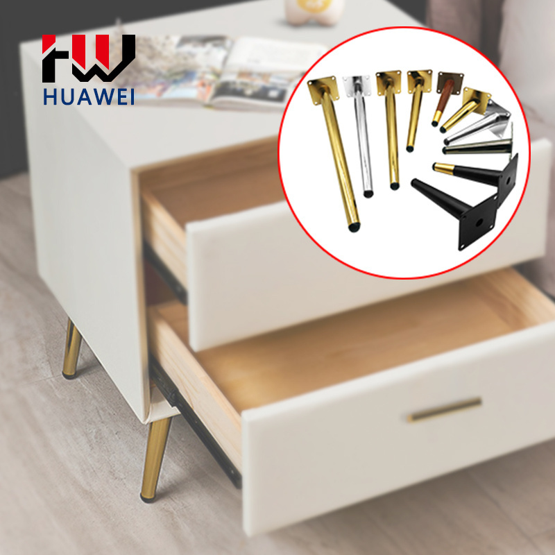 HUAWEI Conical Tube Furniture Feet Iron Table Legs Cabinet Dining Chair Legs Straight Oblique Metal Sofa Leg