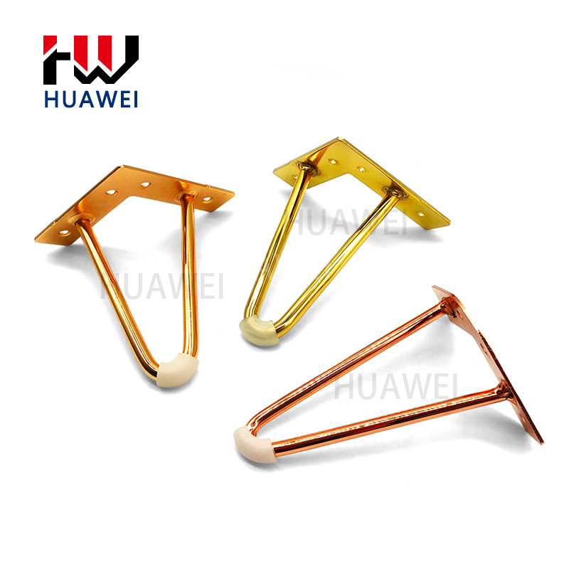 HUAWEI Bathroom Cabinet Feet End Table Legs Cabinet Feet V-Shaped Furniture Feet Solid Steel Metal Sofa Leg