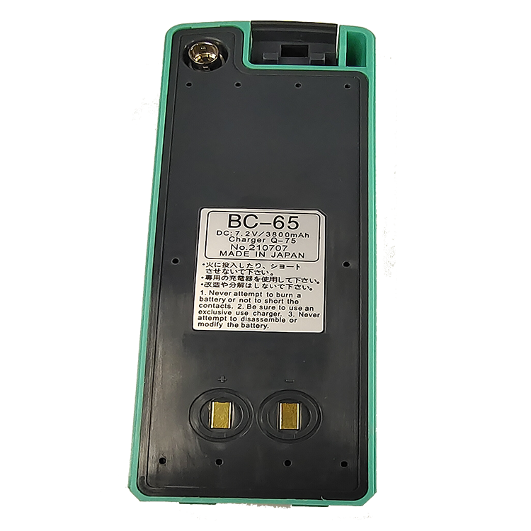 New Brand 7.2V 3800Mah lithium battery rechargeable For Bc-65 Battery For Dtm 352 332 Series Total Station