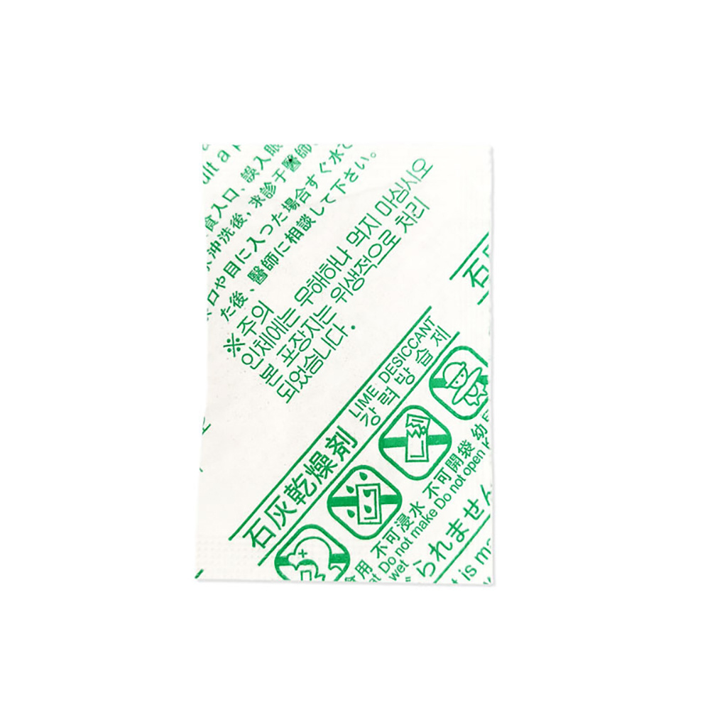 Custom logo quicklime calcium oxide food anti mold desiccant moisture absorber packet