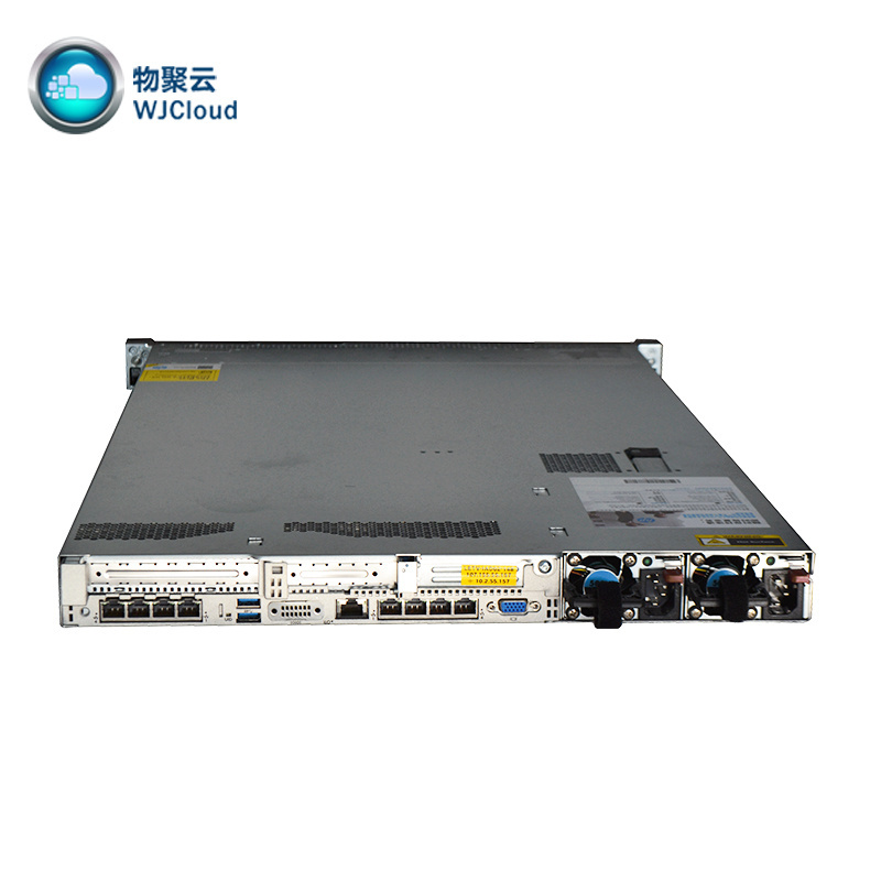 DL360 Gen9 755258-B21 2 CPU Used 8SFF CTO Server