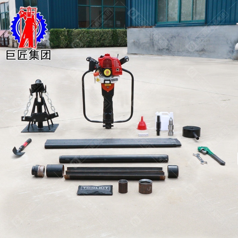 Small portable soil sampling drilling rig QTZ-1 handheld soil sampling drilling machine one person can operate