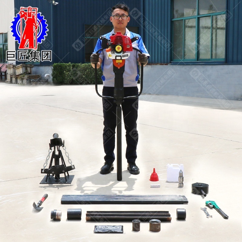 Small portable soil sampling drilling rig QTZ-1 handheld soil sampling drilling machine one person can operate