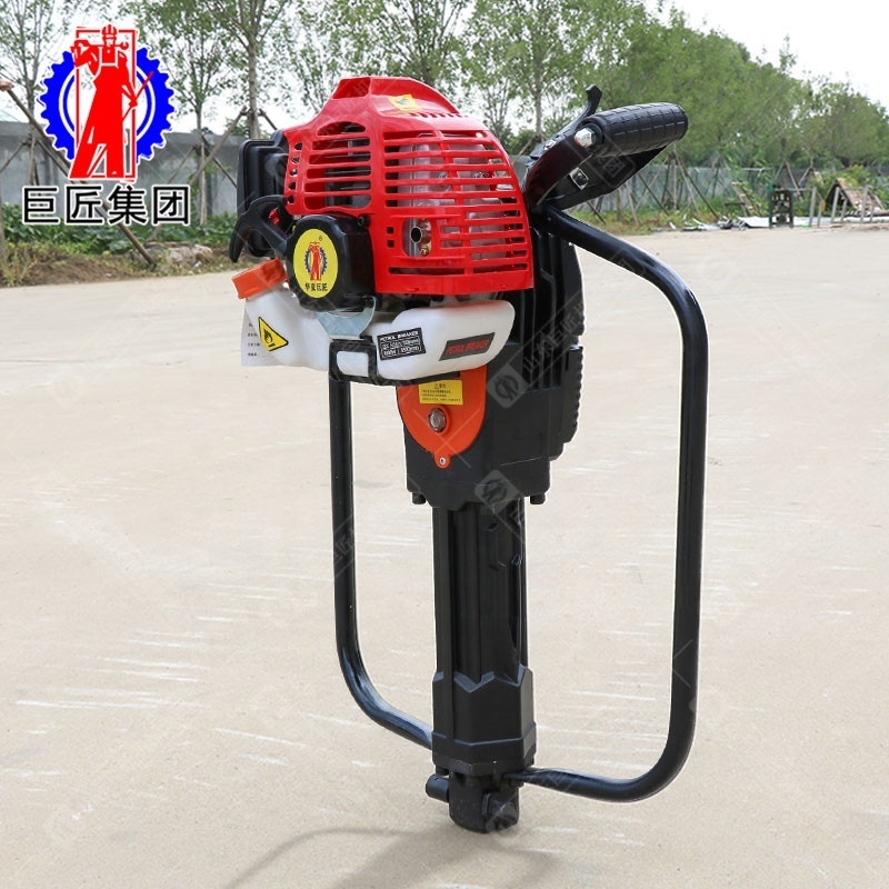 Small portable soil sampling drilling rig QTZ-1 handheld soil sampling drilling machine one person can operate