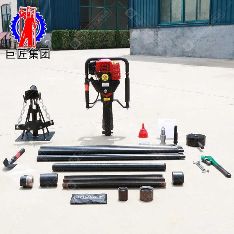 Small size exploration equipment QTZ-2/soil sampling drilling rig/light sand sampling drill machine from Huaxia Master