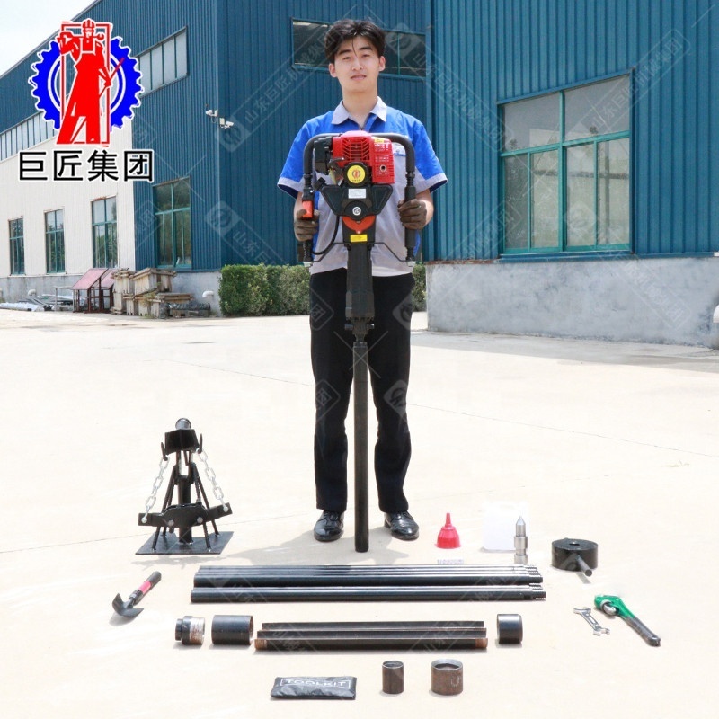 Small size exploration equipment QTZ-2/soil sampling drilling rig/light sand sampling drill machine from Huaxia Master