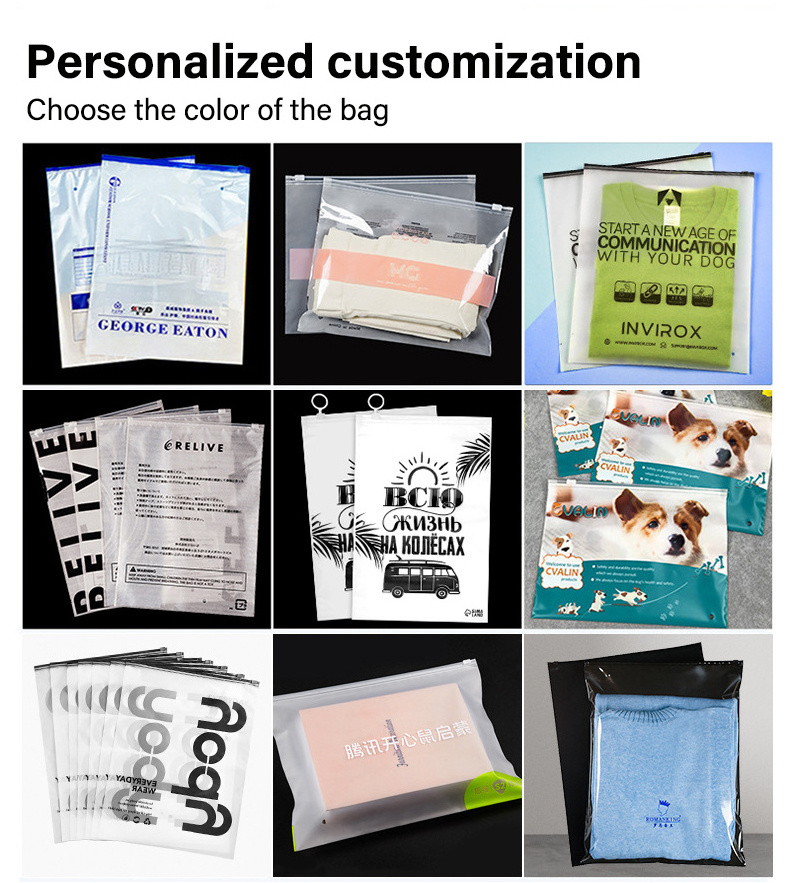 Zipper Bag For Washing And Storage Cosmetic Bags Zipper Pouch Logo Clothes T-Shirt Swimwear Frosted Zipper Bags.